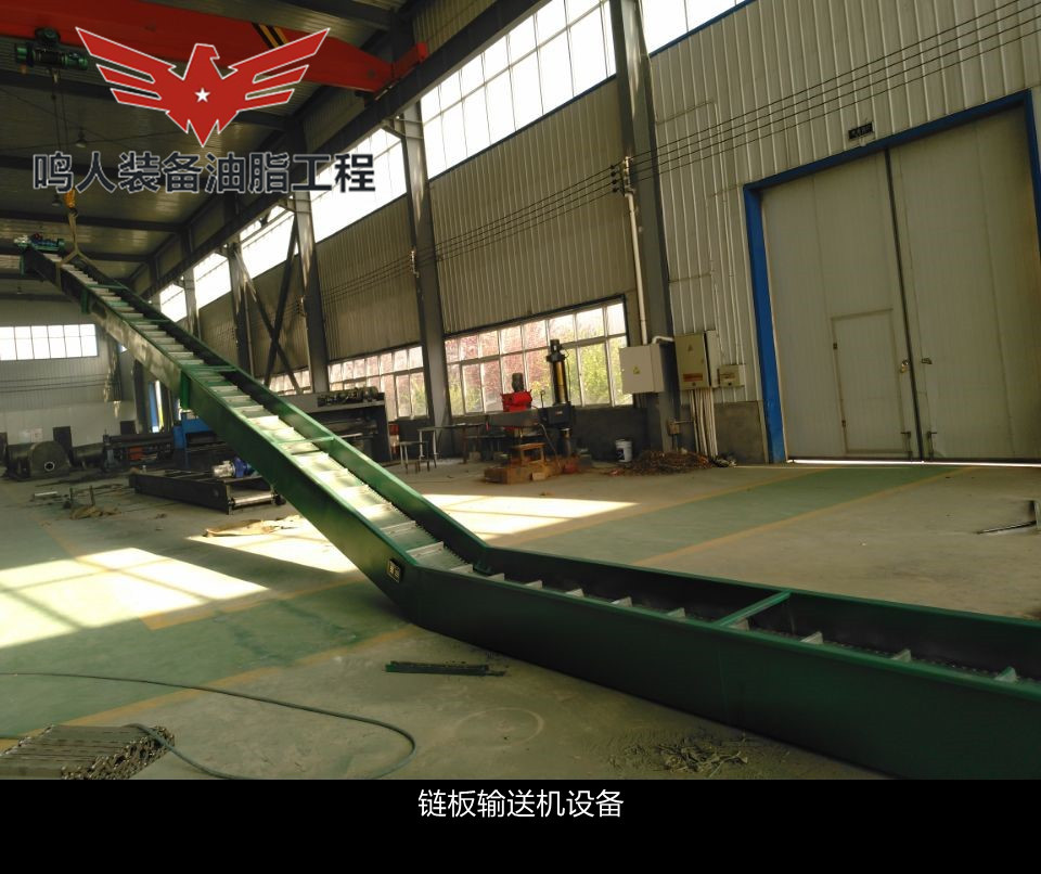 鏈板輸送機、螺旋輸送機